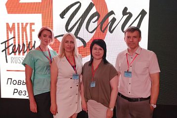 Action Workshop в Краснодаре июль 2021г.