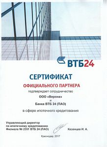 ВТБ24